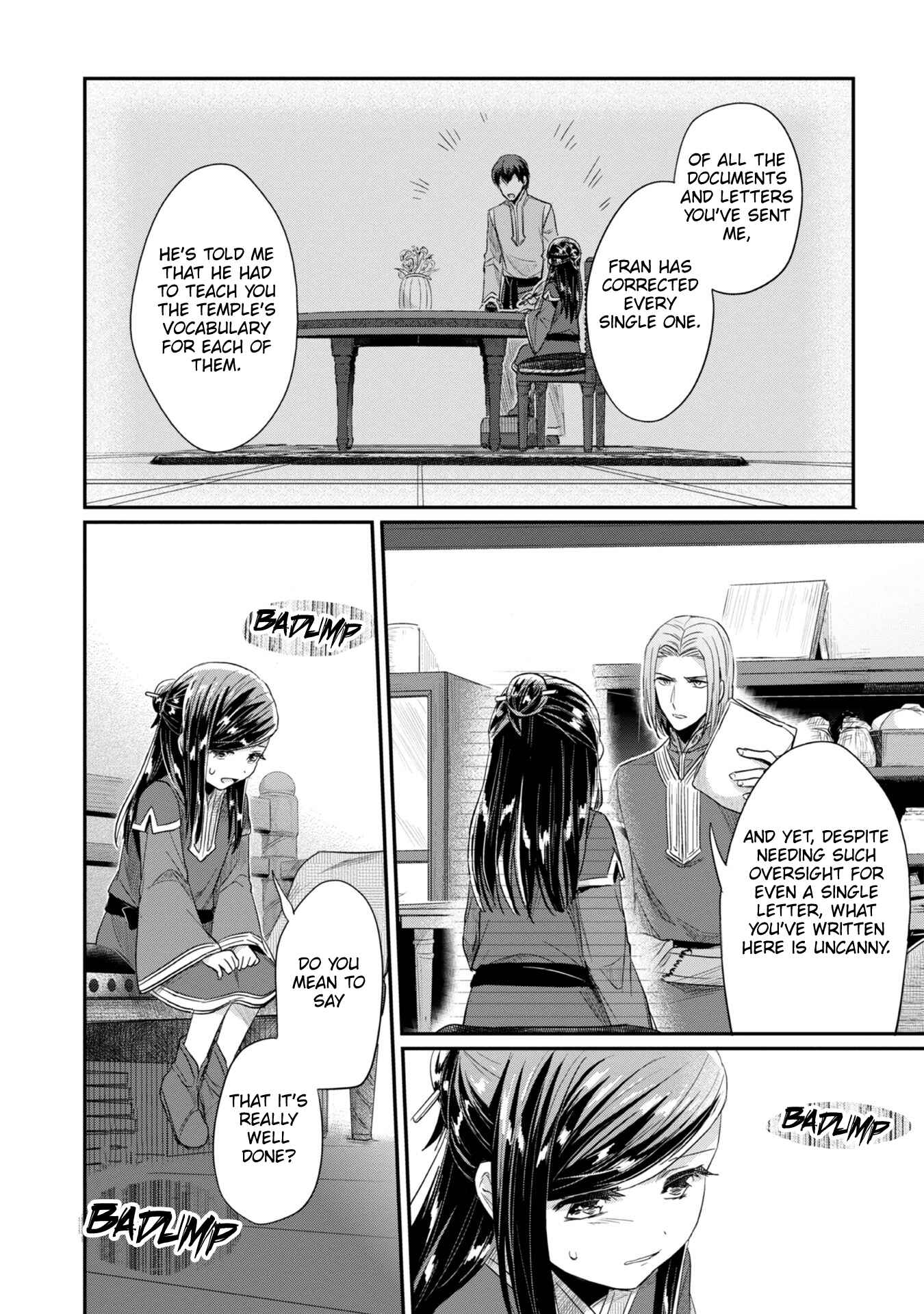 Page 31 Chapter 25 Honzuki no Gekokujou: Shisho ni Naru Tame ni wa Shudan o Erandeiraremasen—Dai 2-bu: Hon no Tamenara Miko ni Naru!