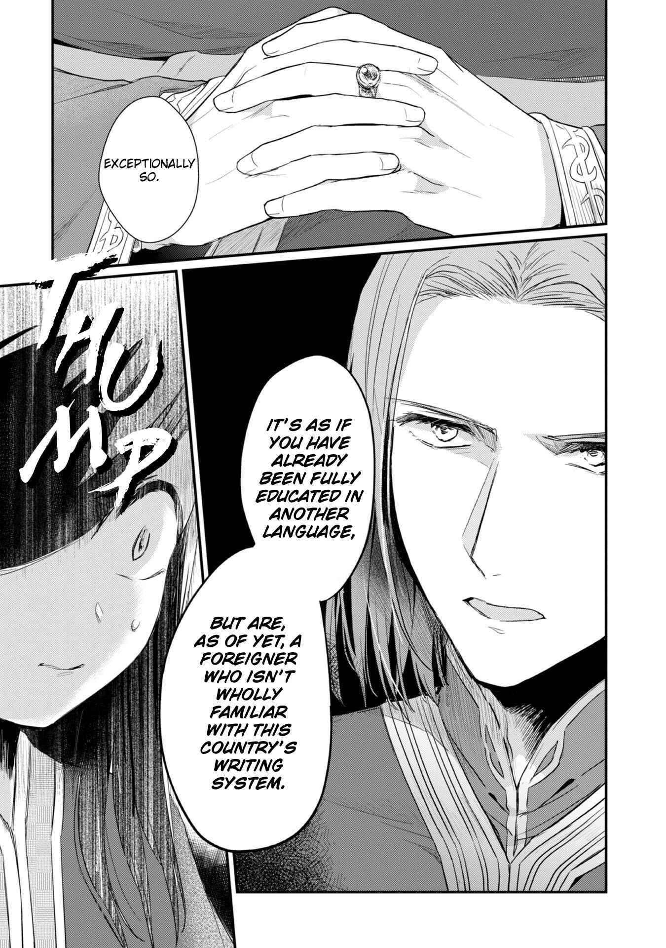 Page 32 Chapter 25 Honzuki no Gekokujou: Shisho ni Naru Tame ni wa Shudan o Erandeiraremasen—Dai 2-bu: Hon no Tamenara Miko ni Naru!