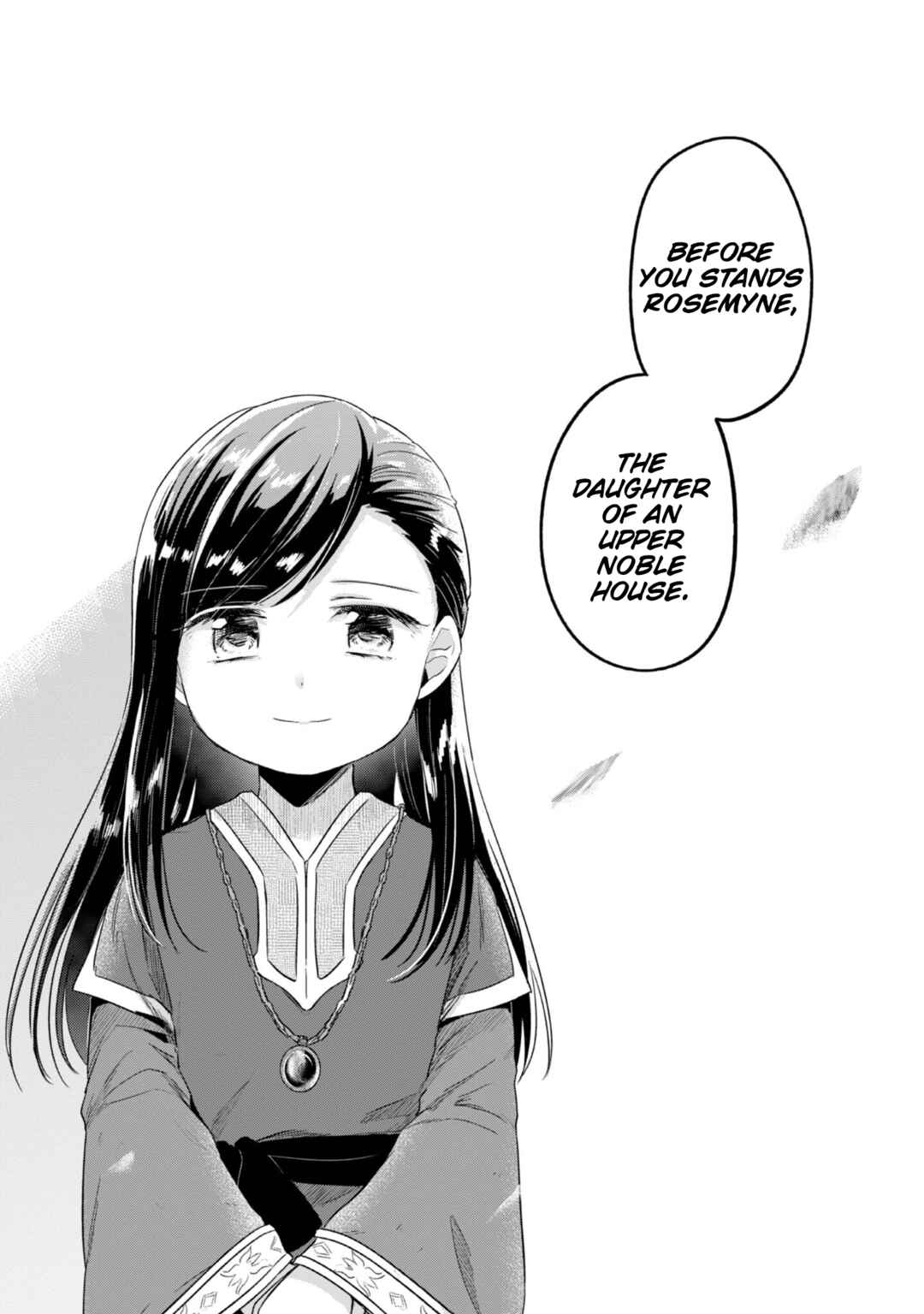 Page 15 Chapter 64 Honzuki no Gekokujou: Shisho ni Naru Tame ni wa Shudan o Erandeiraremasen—Dai 2-bu: Hon no Tamenara Miko ni Naru!