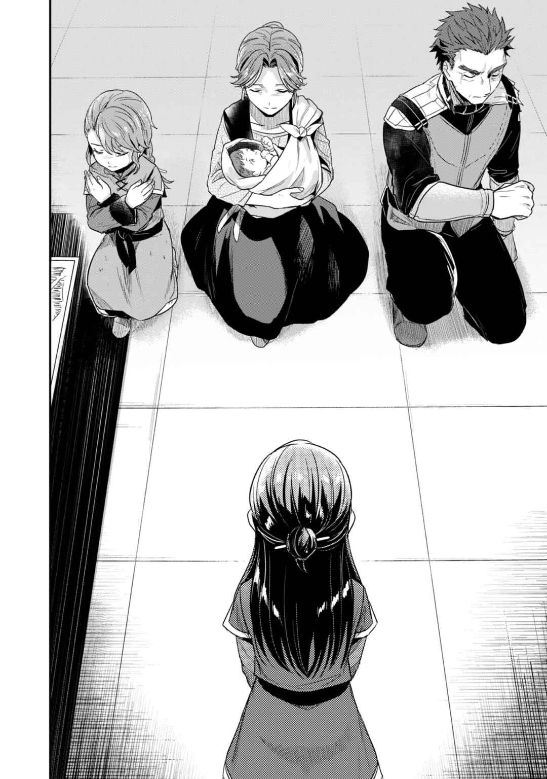 Page 16 Chapter 64 Honzuki no Gekokujou: Shisho ni Naru Tame ni wa Shudan o Erandeiraremasen—Dai 2-bu: Hon no Tamenara Miko ni Naru!