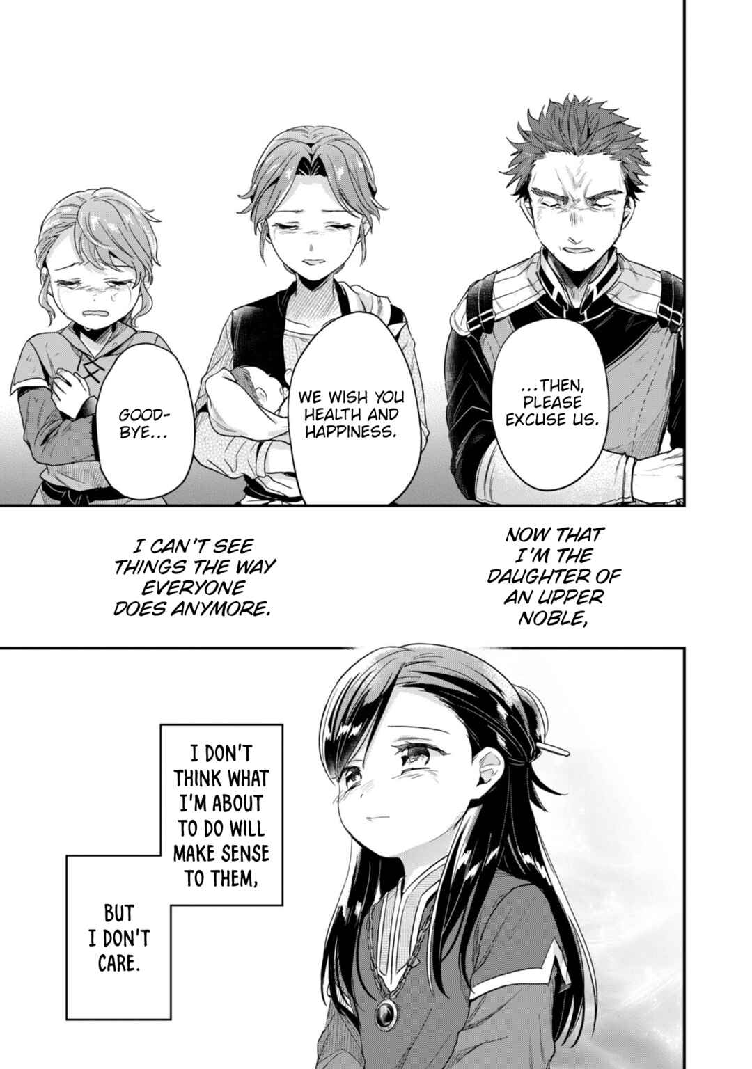 Page 17 Chapter 64 Honzuki no Gekokujou: Shisho ni Naru Tame ni wa Shudan o Erandeiraremasen—Dai 2-bu: Hon no Tamenara Miko ni Naru!