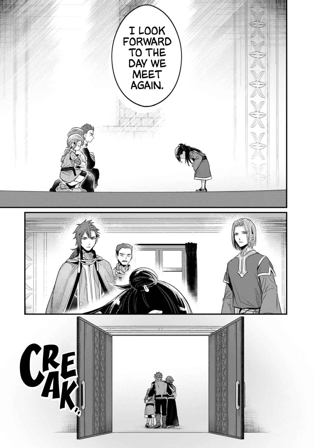 Page 19 Chapter 64 Honzuki no Gekokujou: Shisho ni Naru Tame ni wa Shudan o Erandeiraremasen—Dai 2-bu: Hon no Tamenara Miko ni Naru!