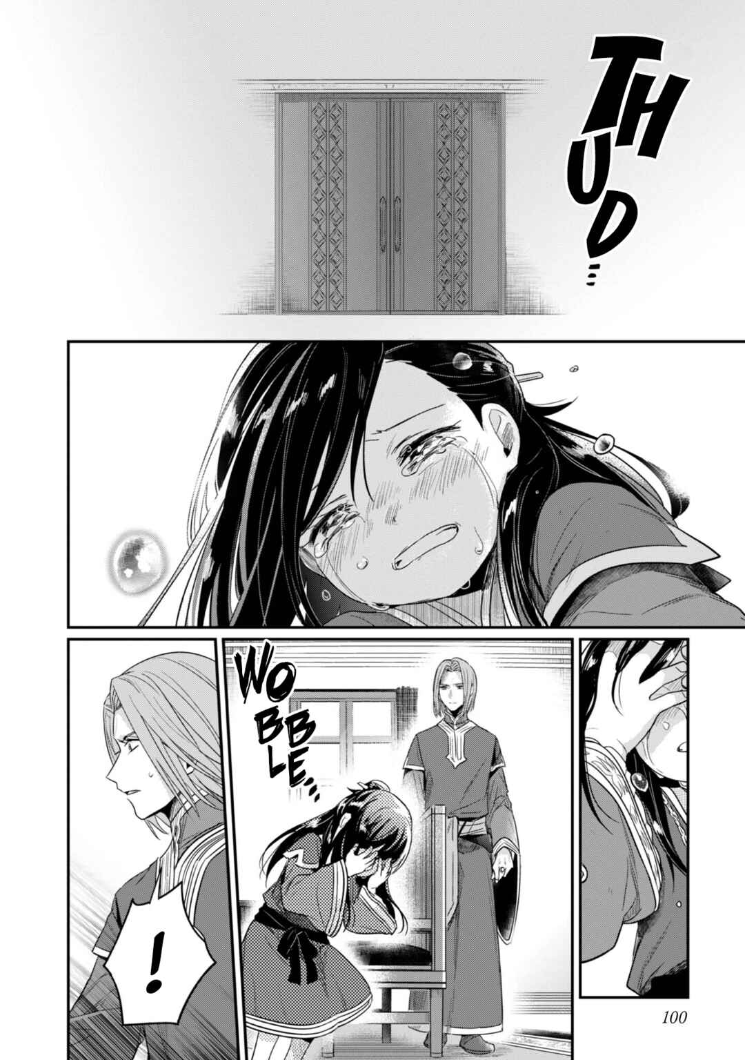Page 20 Chapter 64 Honzuki no Gekokujou: Shisho ni Naru Tame ni wa Shudan o Erandeiraremasen—Dai 2-bu: Hon no Tamenara Miko ni Naru!