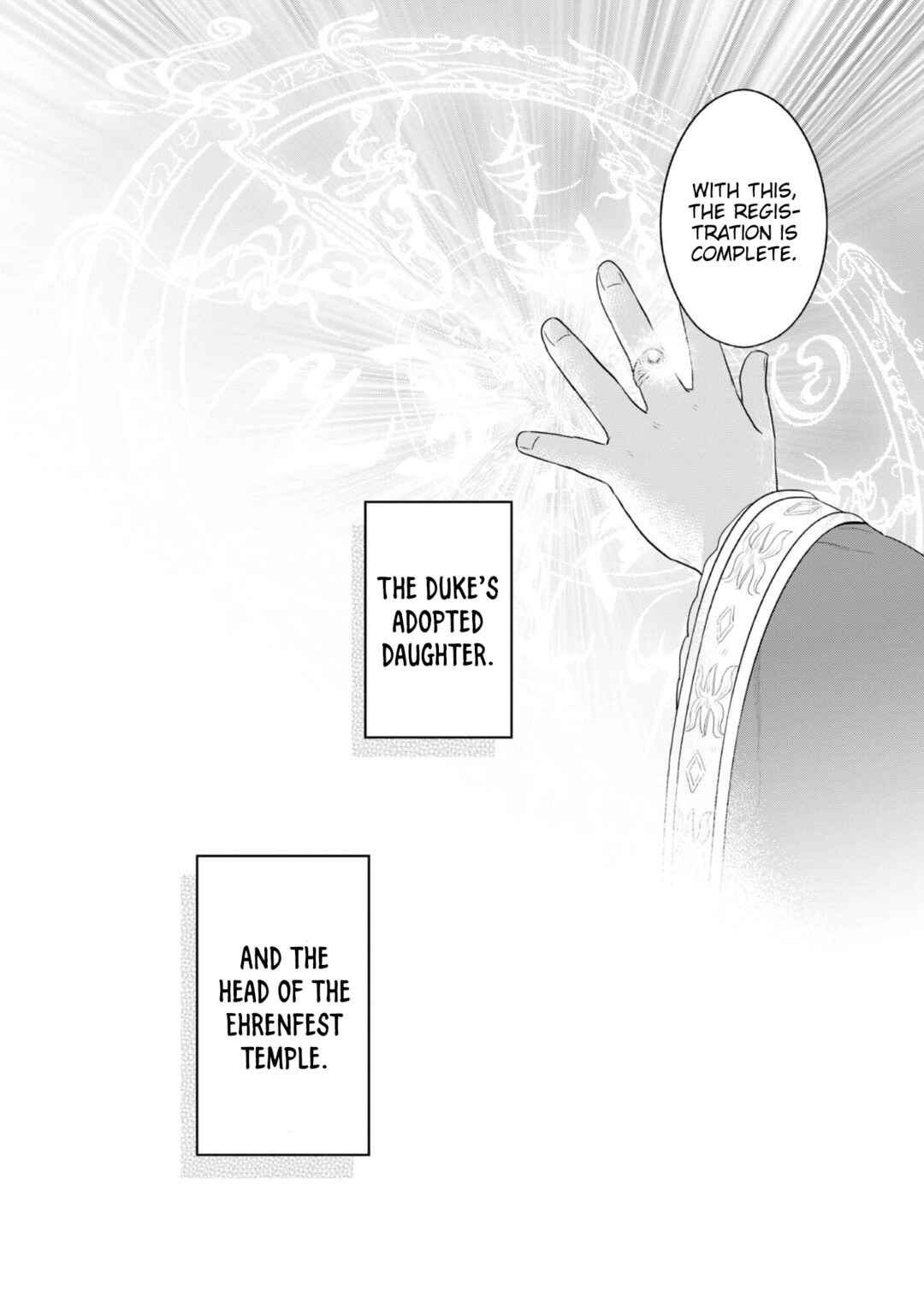 Page 36 Chapter 64 Honzuki no Gekokujou: Shisho ni Naru Tame ni wa Shudan o Erandeiraremasen—Dai 2-bu: Hon no Tamenara Miko ni Naru!