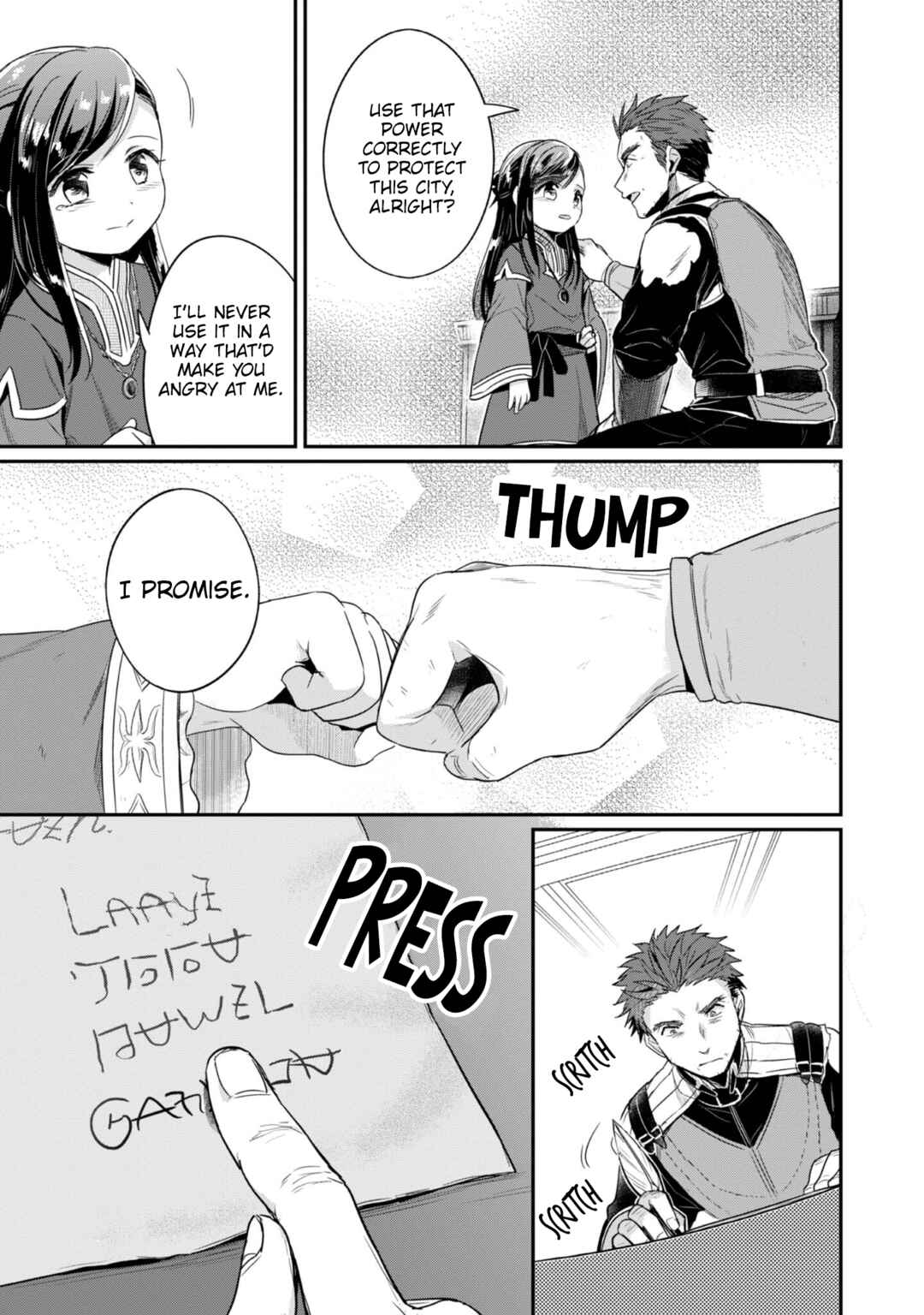 Page 9 Chapter 64 Honzuki no Gekokujou: Shisho ni Naru Tame ni wa Shudan o Erandeiraremasen—Dai 2-bu: Hon no Tamenara Miko ni Naru!
