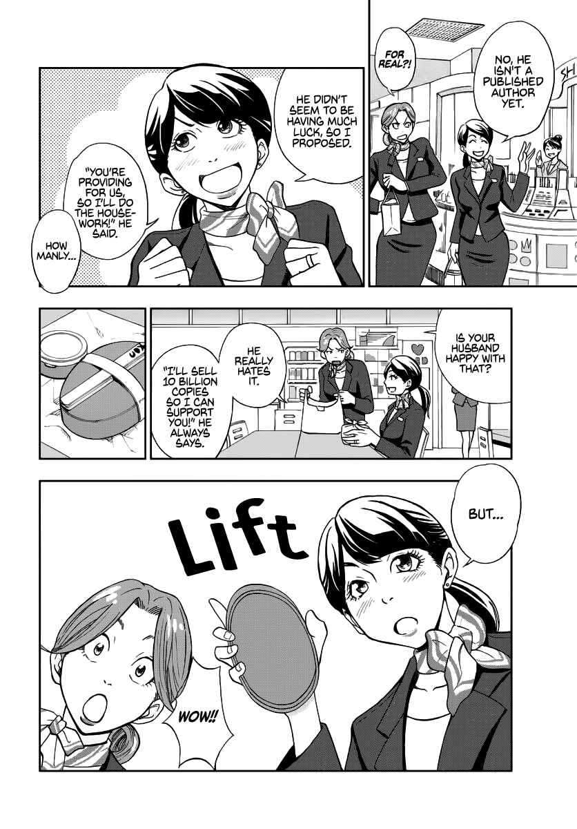 Page 10 Chapter 1 (Not) a Househusband