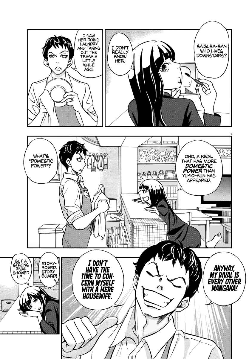 Page 5 Chapter 2 (Not) a Househusband