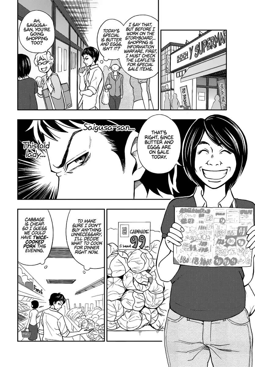 Page 6 Chapter 2 (Not) a Househusband