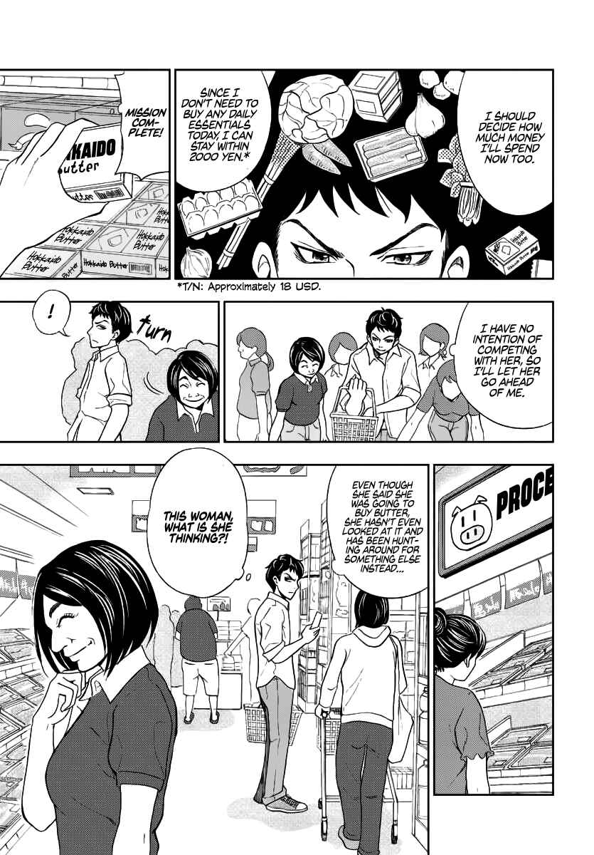 Page 7 Chapter 2 (Not) a Househusband