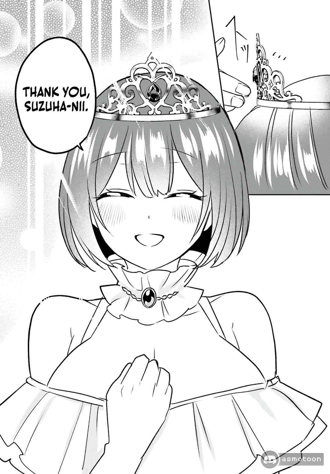 Page 19 Chapter 14 Imouto ga Onna Kishi Gakuen ni Nyuugaku Shitara Naze ka Kyuukoku no Eiyuu ni narimashita. Boku ga.