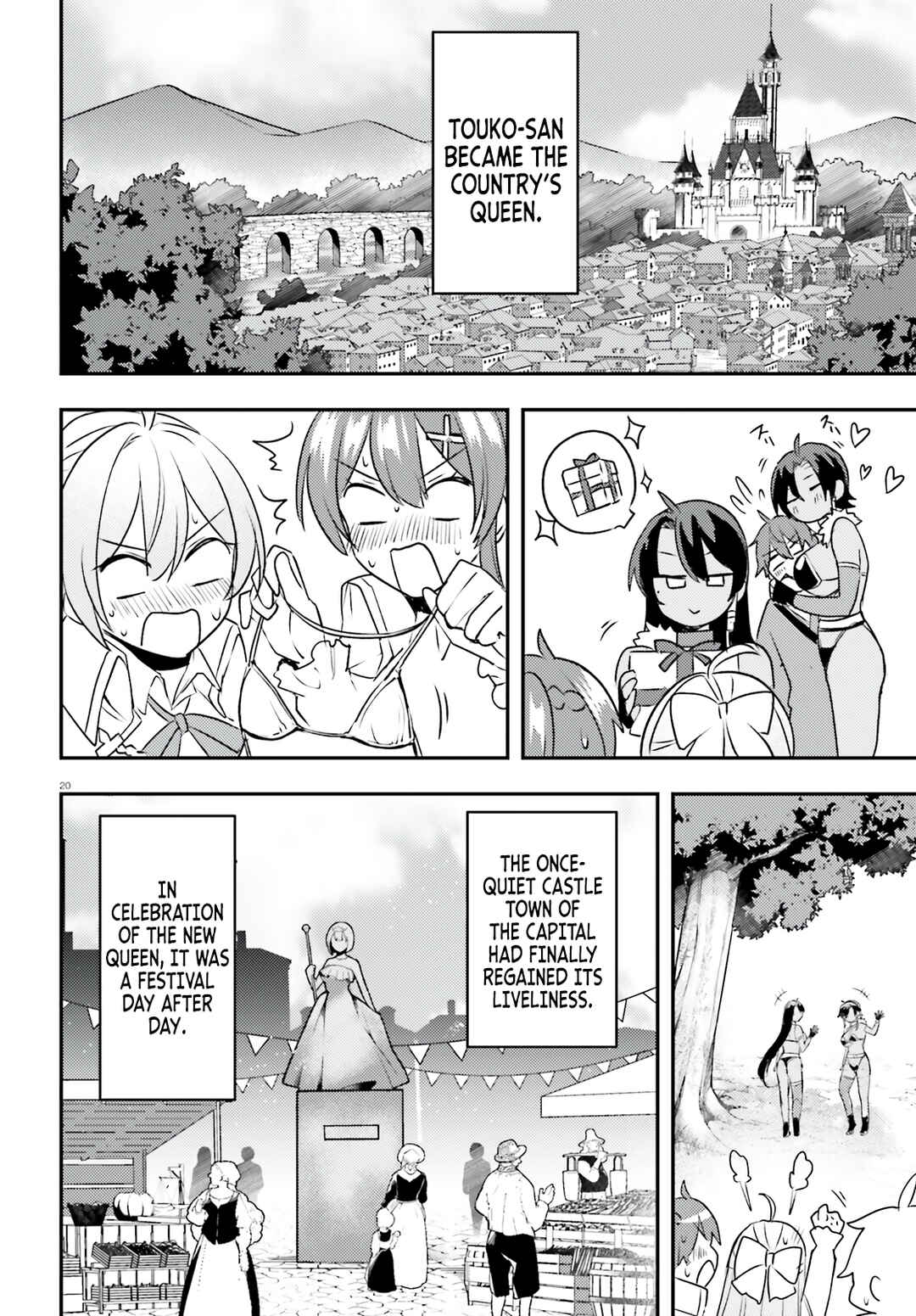 Page 20 Chapter 14 Imouto ga Onna Kishi Gakuen ni Nyuugaku Shitara Naze ka Kyuukoku no Eiyuu ni narimashita. Boku ga.