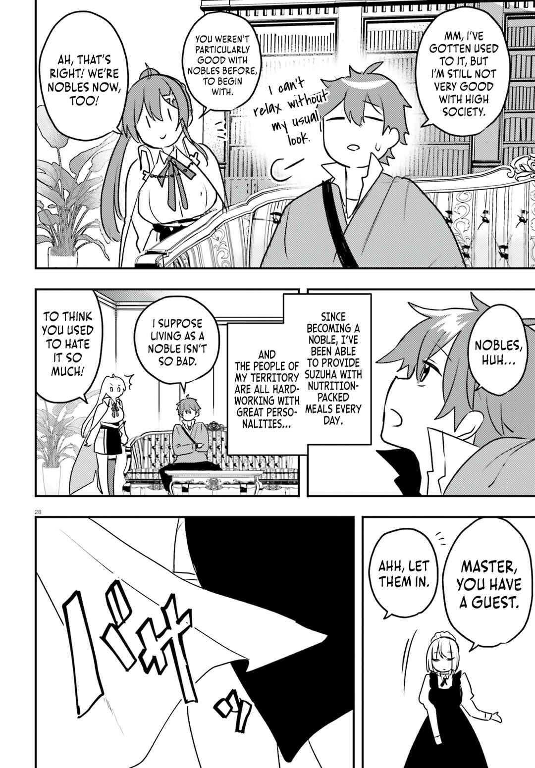 Page 28 Chapter 14 Imouto ga Onna Kishi Gakuen ni Nyuugaku Shitara Naze ka Kyuukoku no Eiyuu ni narimashita. Boku ga.
