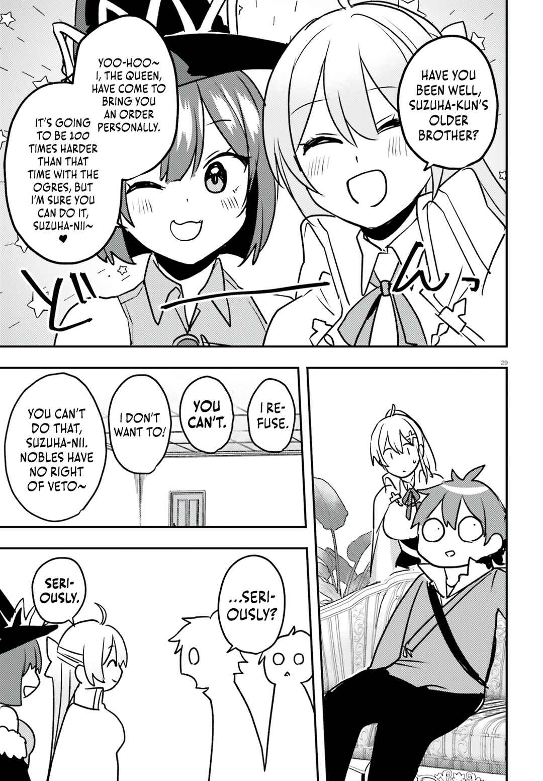 Page 29 Chapter 14 Imouto ga Onna Kishi Gakuen ni Nyuugaku Shitara Naze ka Kyuukoku no Eiyuu ni narimashita. Boku ga.