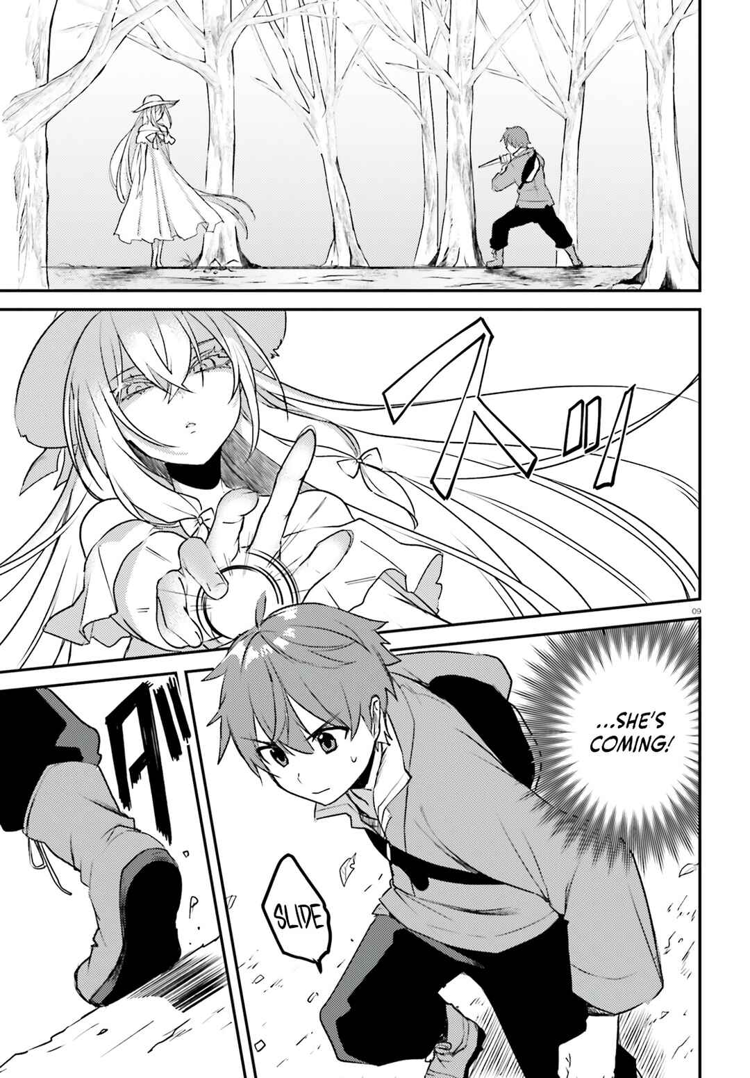 Page 10 Chapter 4 Imouto ga Onna Kishi Gakuen ni Nyuugaku Shitara Naze ka Kyuukoku no Eiyuu ni narimashita. Boku ga.