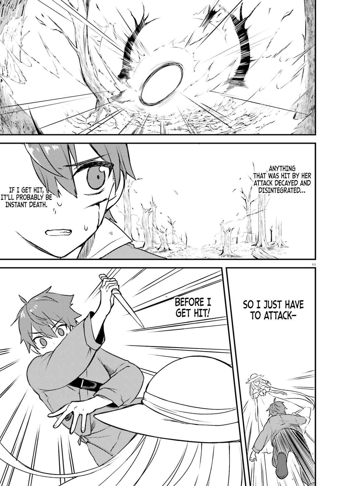 Page 12 Chapter 4 Imouto ga Onna Kishi Gakuen ni Nyuugaku Shitara Naze ka Kyuukoku no Eiyuu ni narimashita. Boku ga.