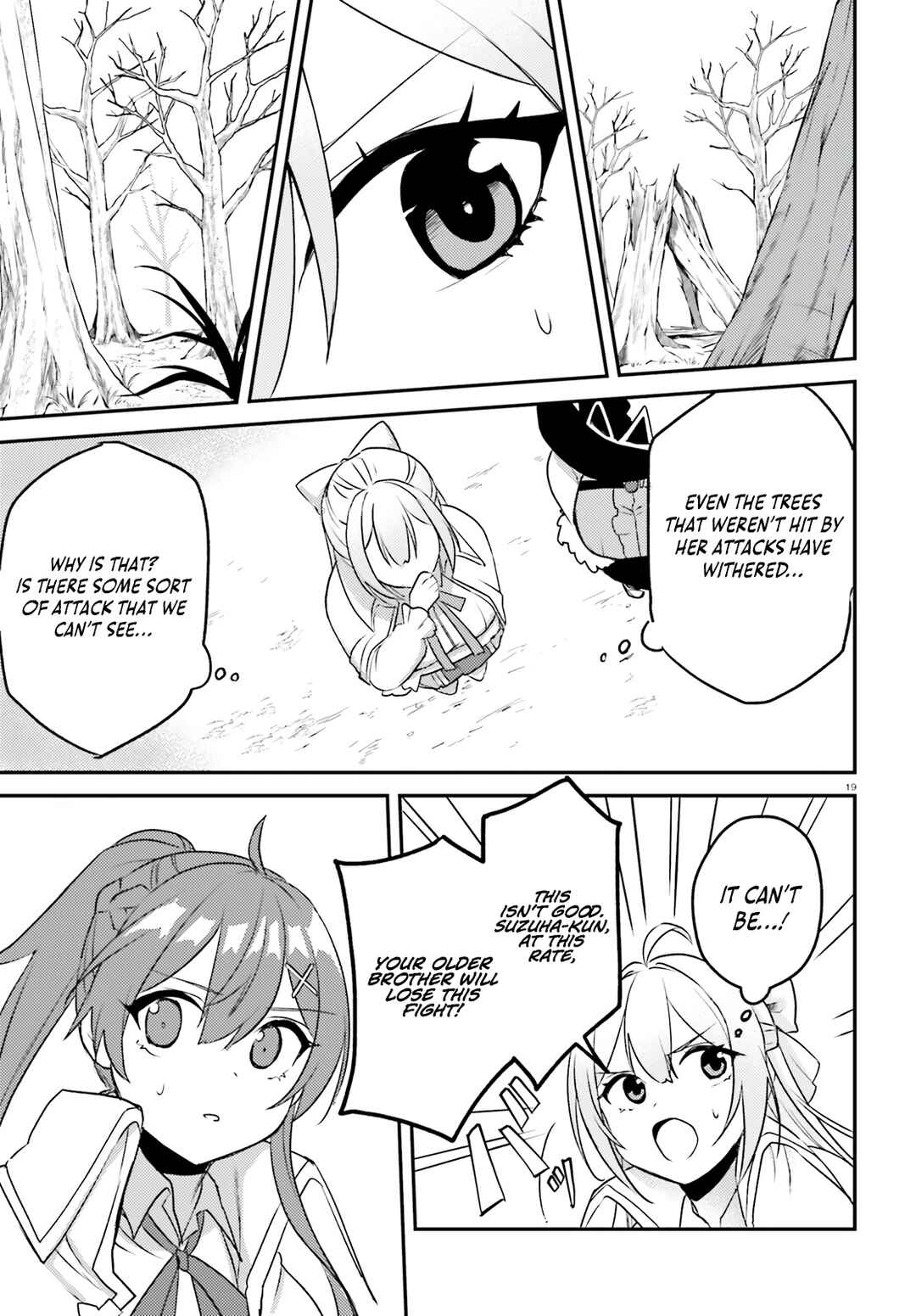 Page 20 Chapter 4 Imouto ga Onna Kishi Gakuen ni Nyuugaku Shitara Naze ka Kyuukoku no Eiyuu ni narimashita. Boku ga.
