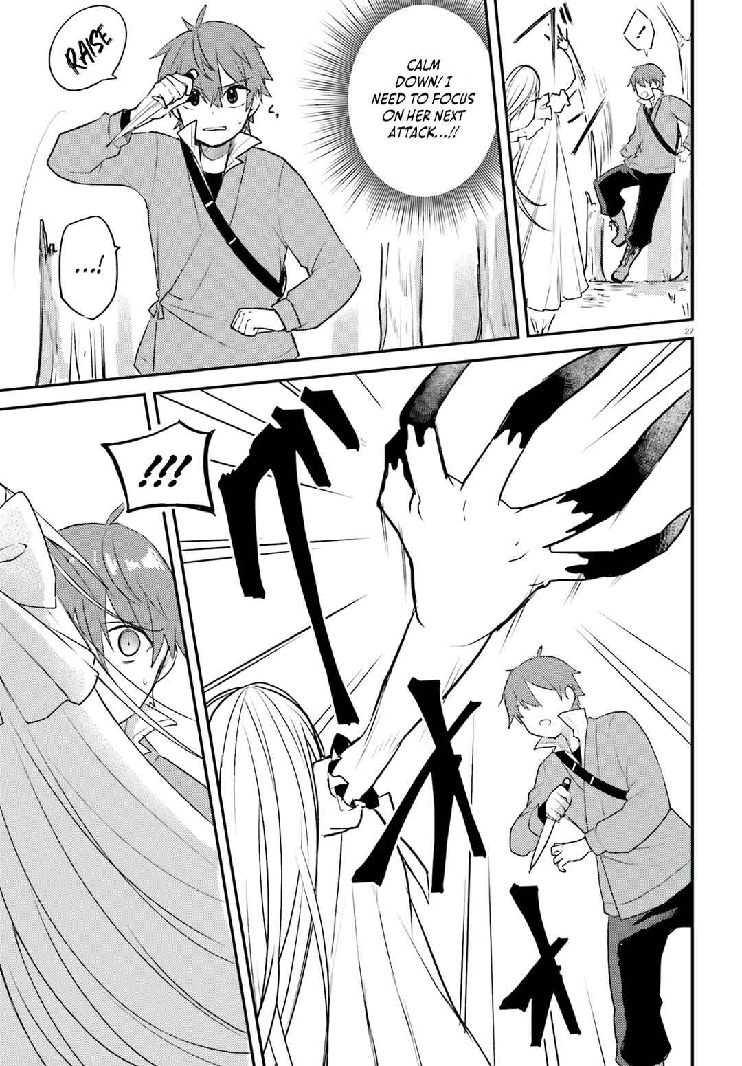 Page 28 Chapter 4 Imouto ga Onna Kishi Gakuen ni Nyuugaku Shitara Naze ka Kyuukoku no Eiyuu ni narimashita. Boku ga.