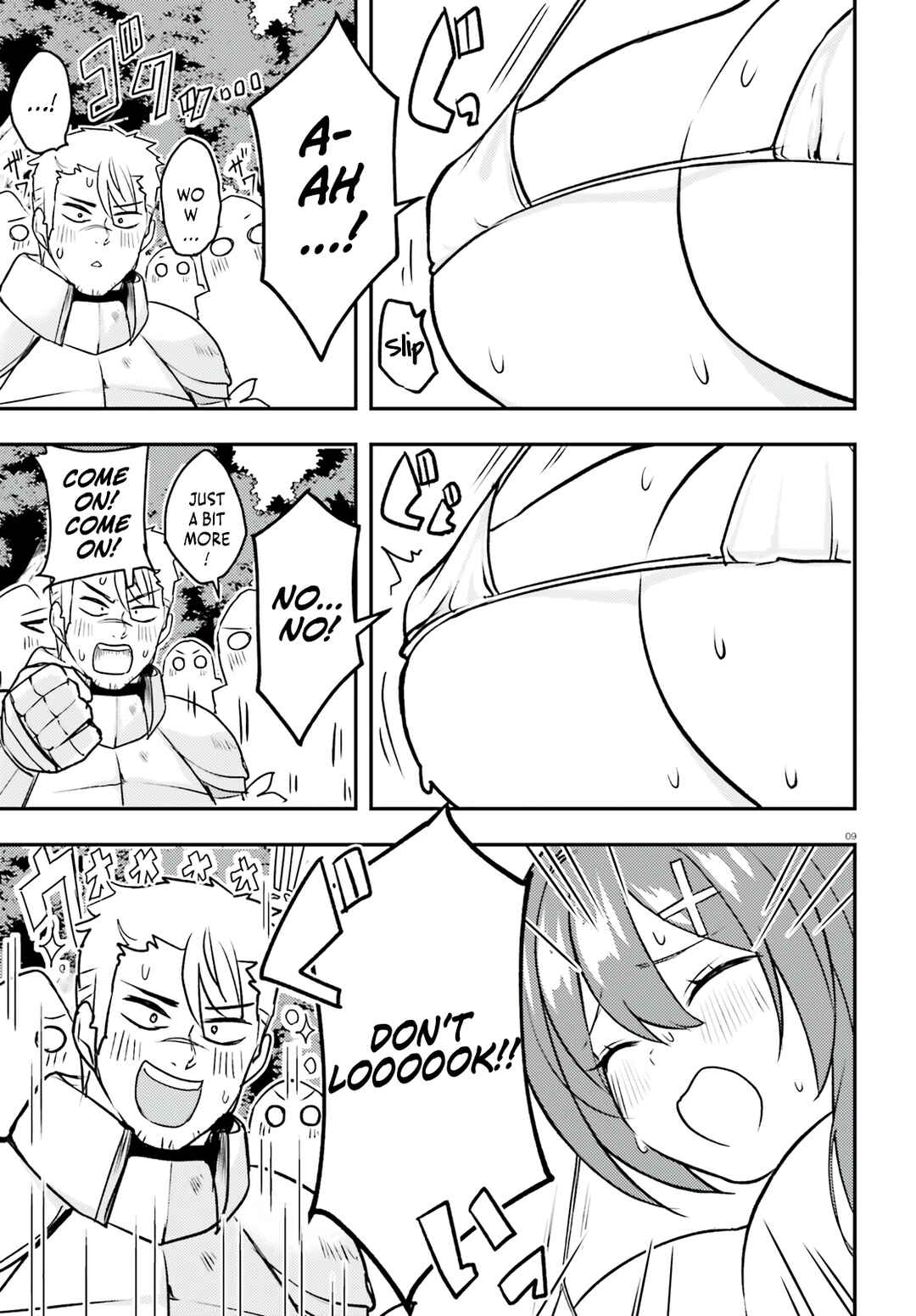 Page 10 Chapter 13 Imouto ga Onna Kishi Gakuen ni Nyuugaku Shitara Naze ka Kyuukoku no Eiyuu ni narimashita. Boku ga.