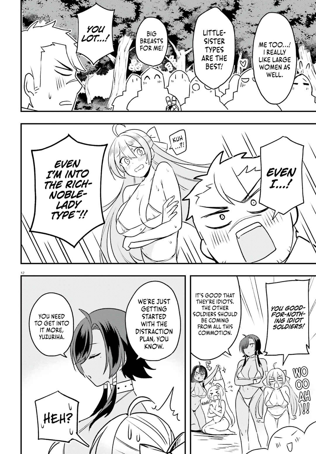 Page 13 Chapter 13 Imouto ga Onna Kishi Gakuen ni Nyuugaku Shitara Naze ka Kyuukoku no Eiyuu ni narimashita. Boku ga.