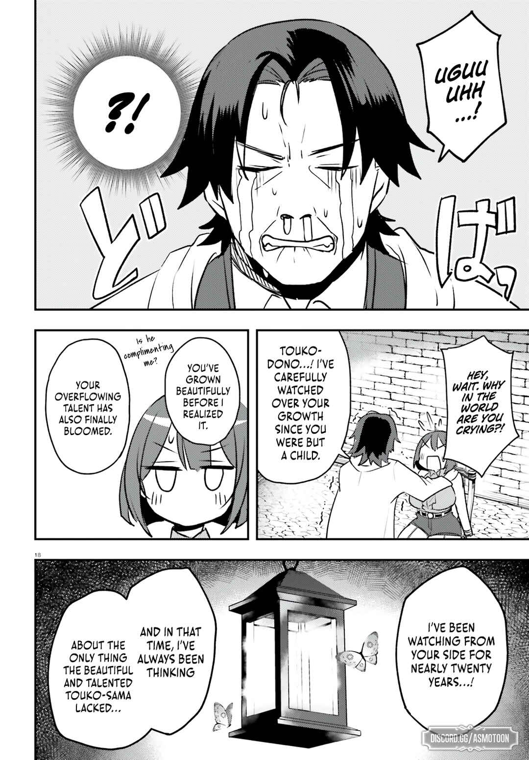 Page 19 Chapter 13 Imouto ga Onna Kishi Gakuen ni Nyuugaku Shitara Naze ka Kyuukoku no Eiyuu ni narimashita. Boku ga.