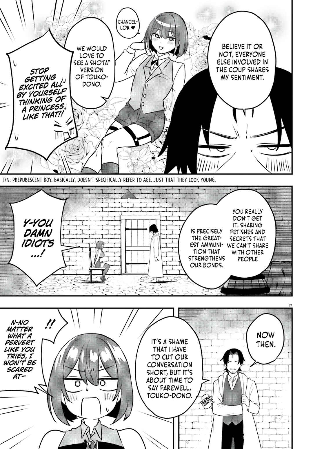 Page 22 Chapter 13 Imouto ga Onna Kishi Gakuen ni Nyuugaku Shitara Naze ka Kyuukoku no Eiyuu ni narimashita. Boku ga.