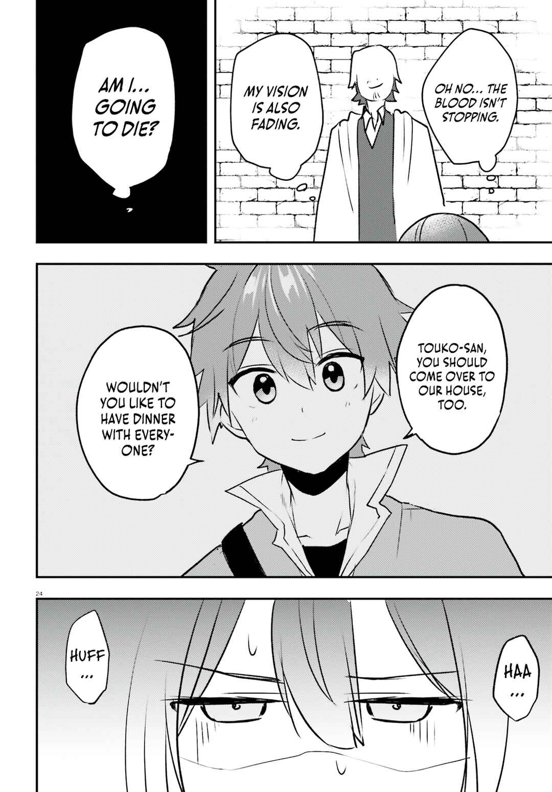 Page 25 Chapter 13 Imouto ga Onna Kishi Gakuen ni Nyuugaku Shitara Naze ka Kyuukoku no Eiyuu ni narimashita. Boku ga.