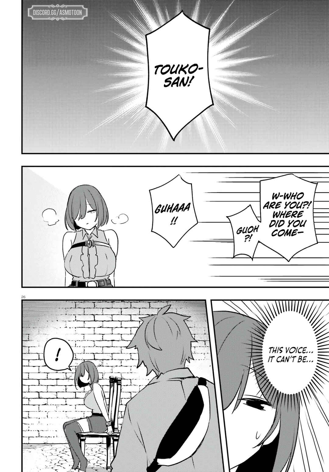 Page 27 Chapter 13 Imouto ga Onna Kishi Gakuen ni Nyuugaku Shitara Naze ka Kyuukoku no Eiyuu ni narimashita. Boku ga.