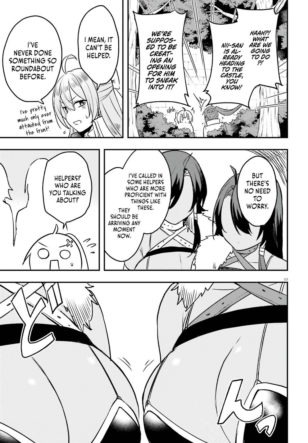 Page 4 Chapter 13 Imouto ga Onna Kishi Gakuen ni Nyuugaku Shitara Naze ka Kyuukoku no Eiyuu ni narimashita. Boku ga.