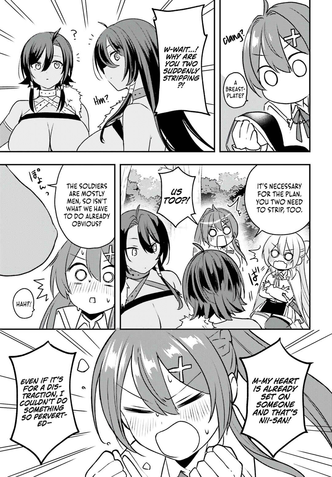Page 6 Chapter 13 Imouto ga Onna Kishi Gakuen ni Nyuugaku Shitara Naze ka Kyuukoku no Eiyuu ni narimashita. Boku ga.