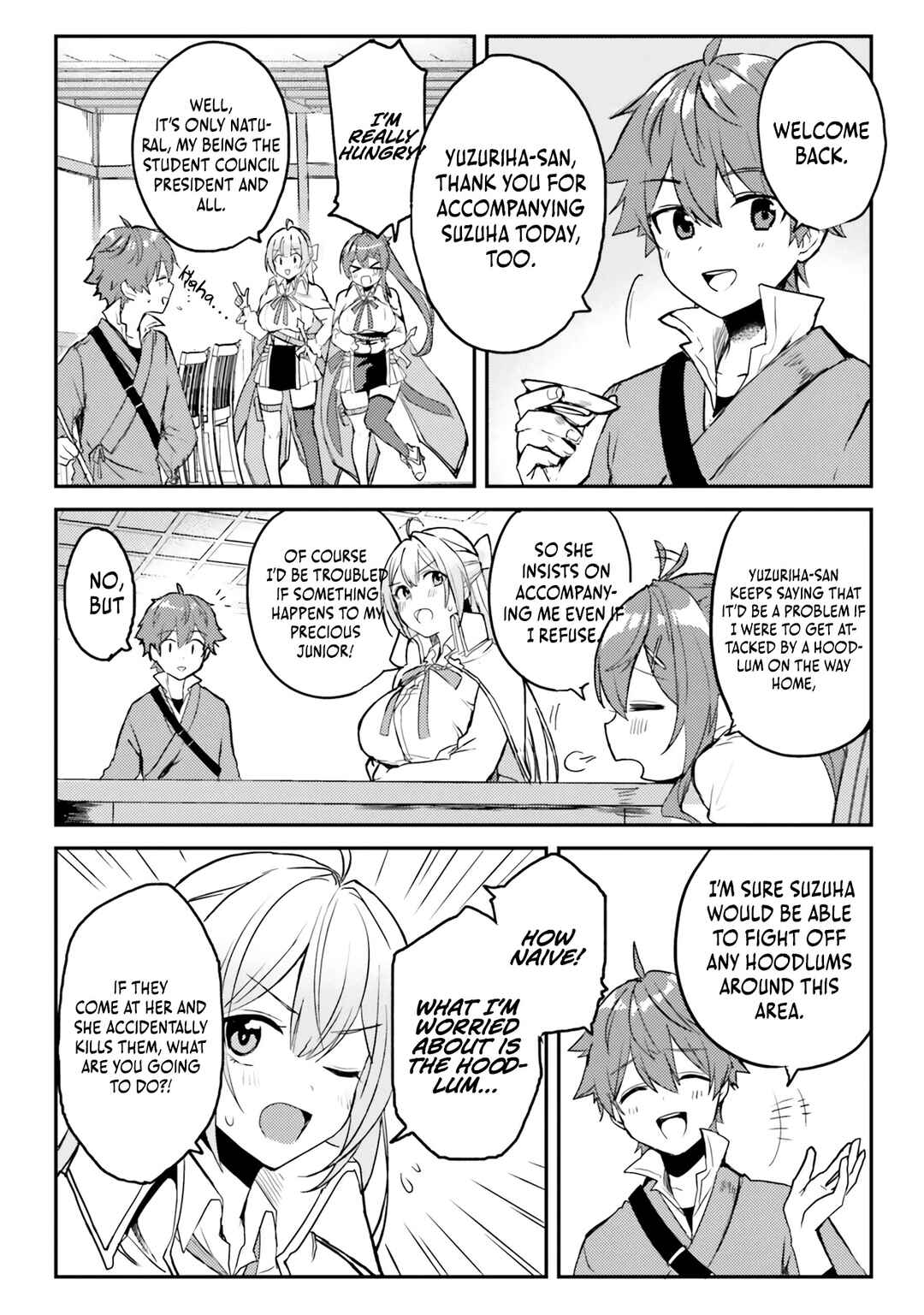 Page 12 Chapter 2 Imouto ga Onna Kishi Gakuen ni Nyuugaku Shitara Naze ka Kyuukoku no Eiyuu ni narimashita. Boku ga.