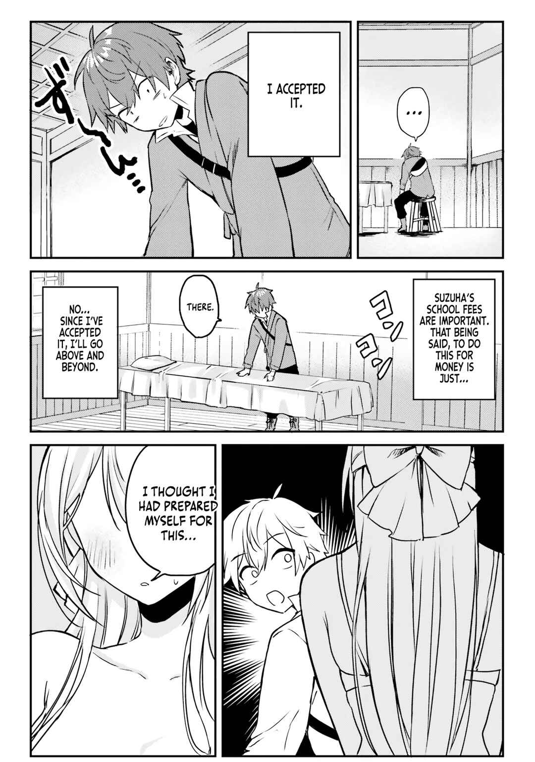 Page 17 Chapter 2 Imouto ga Onna Kishi Gakuen ni Nyuugaku Shitara Naze ka Kyuukoku no Eiyuu ni narimashita. Boku ga.