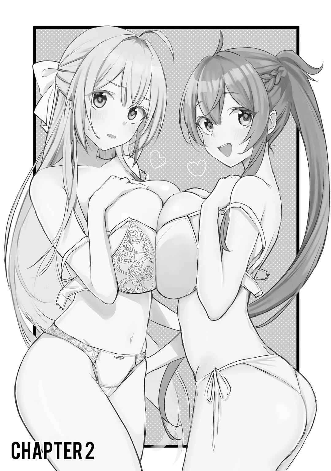 Page 2 Chapter 2 Imouto ga Onna Kishi Gakuen ni Nyuugaku Shitara Naze ka Kyuukoku no Eiyuu ni narimashita. Boku ga.