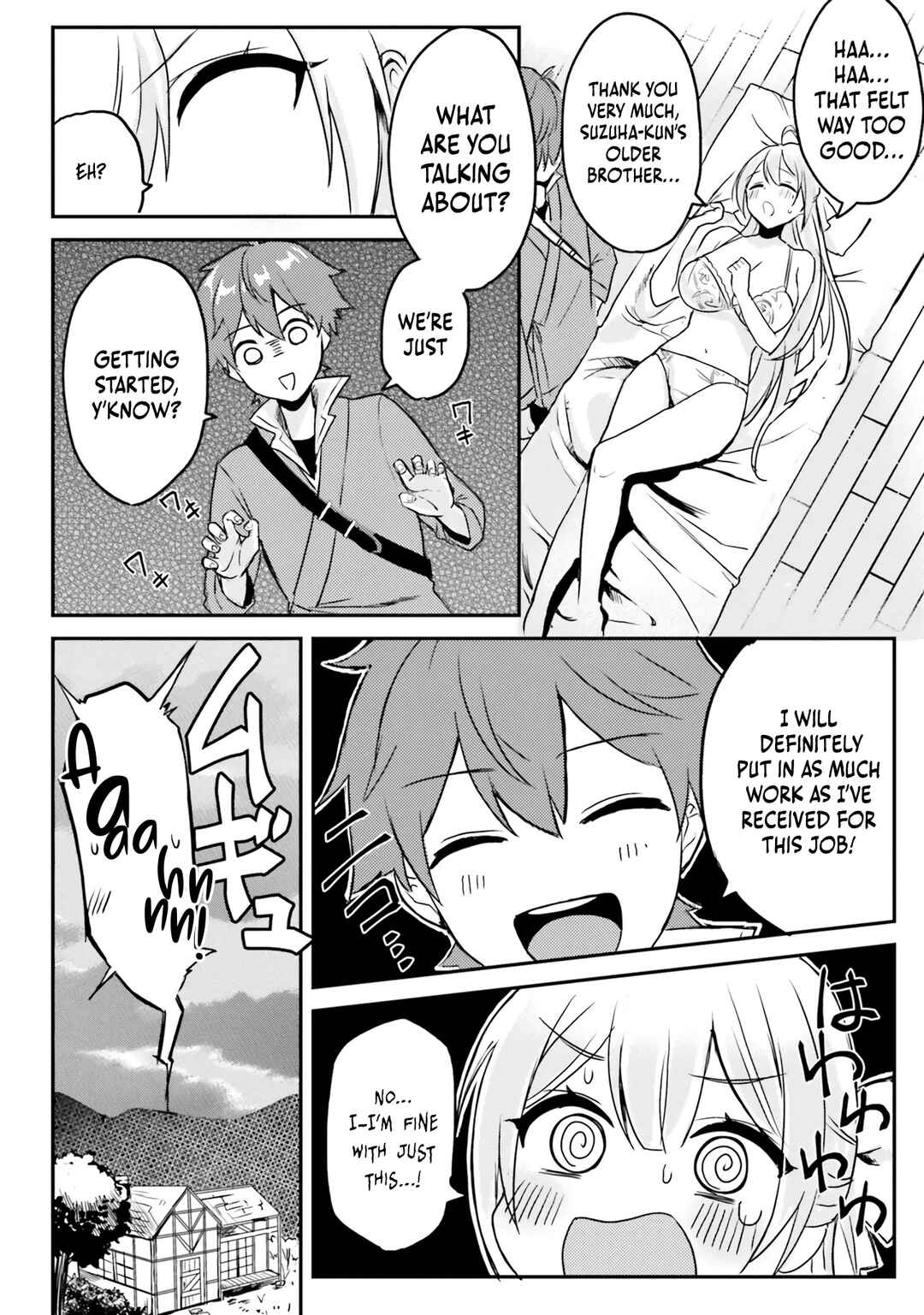 Page 25 Chapter 2 Imouto ga Onna Kishi Gakuen ni Nyuugaku Shitara Naze ka Kyuukoku no Eiyuu ni narimashita. Boku ga.