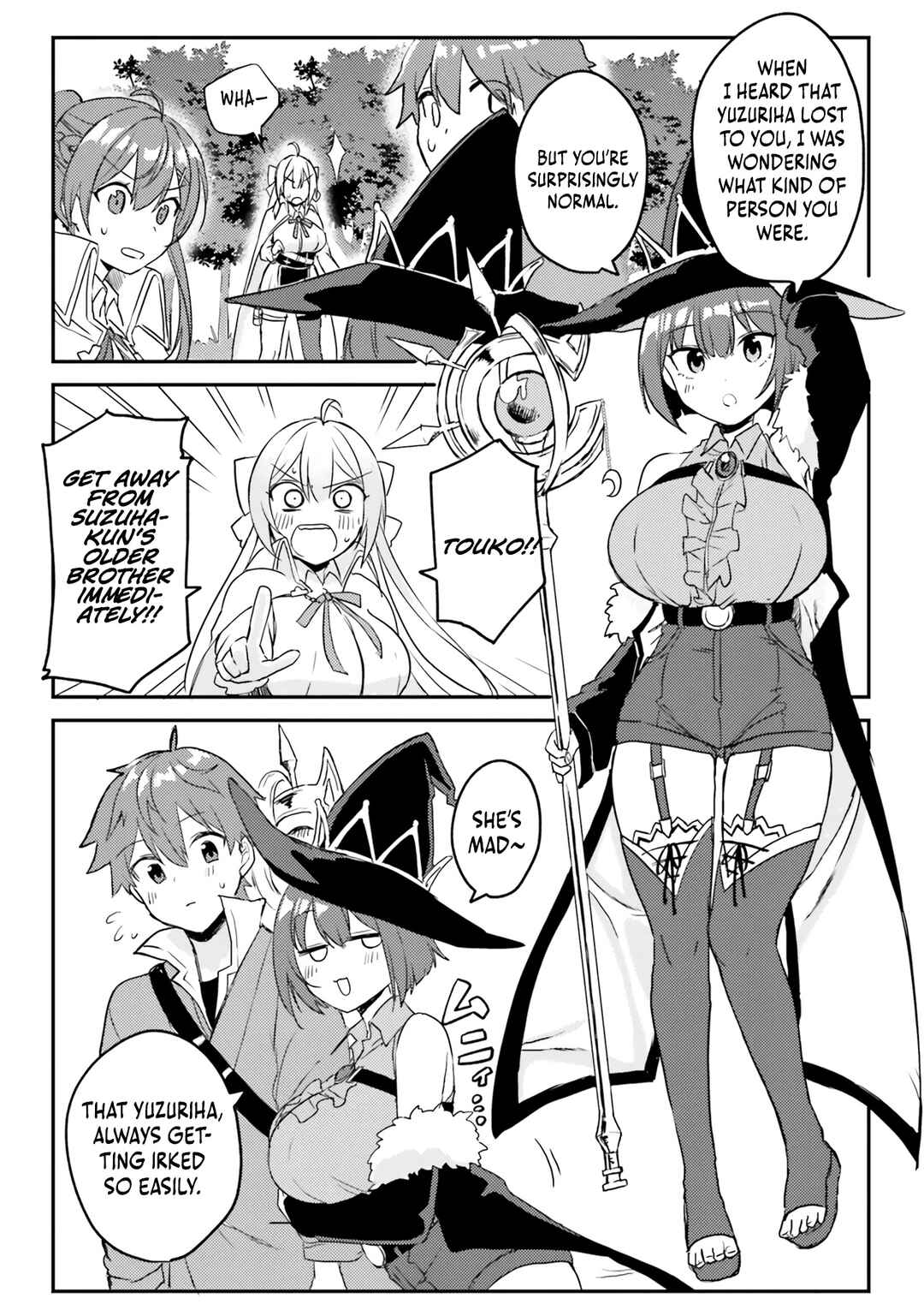 Page 29 Chapter 2 Imouto ga Onna Kishi Gakuen ni Nyuugaku Shitara Naze ka Kyuukoku no Eiyuu ni narimashita. Boku ga.