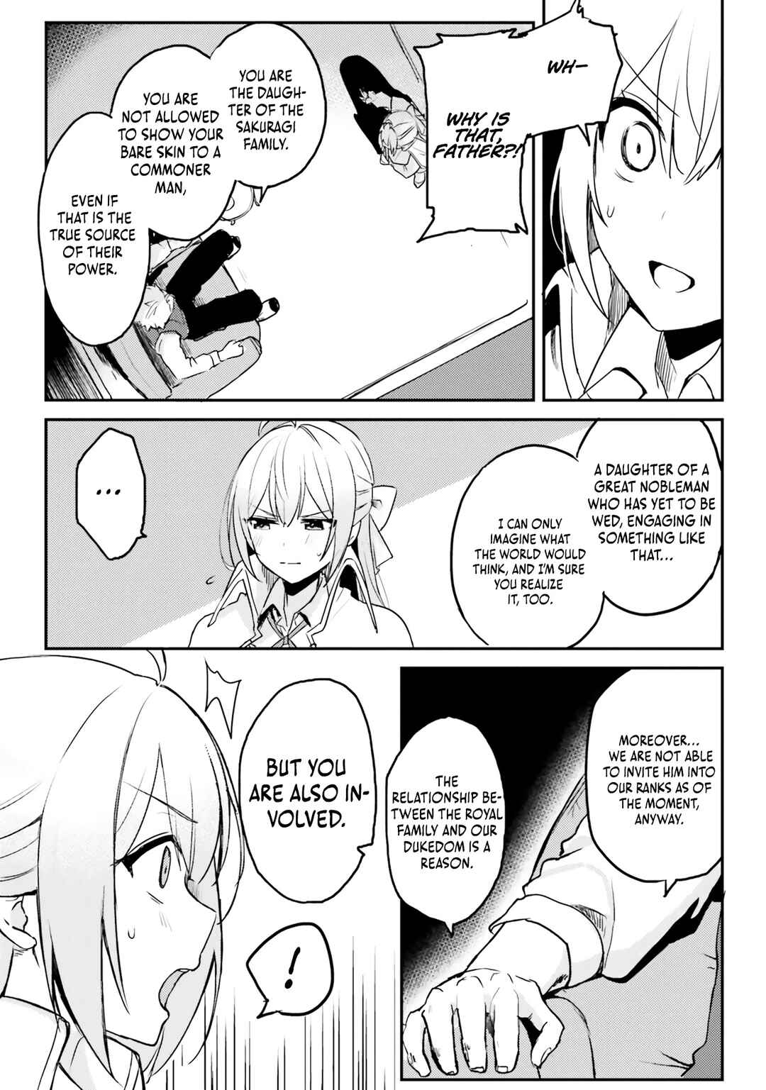 Page 6 Chapter 2 Imouto ga Onna Kishi Gakuen ni Nyuugaku Shitara Naze ka Kyuukoku no Eiyuu ni narimashita. Boku ga.