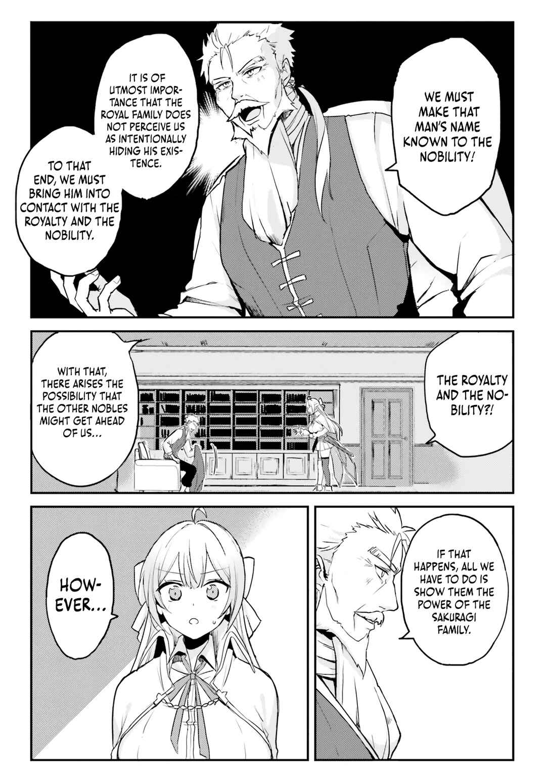Page 9 Chapter 2 Imouto ga Onna Kishi Gakuen ni Nyuugaku Shitara Naze ka Kyuukoku no Eiyuu ni narimashita. Boku ga.