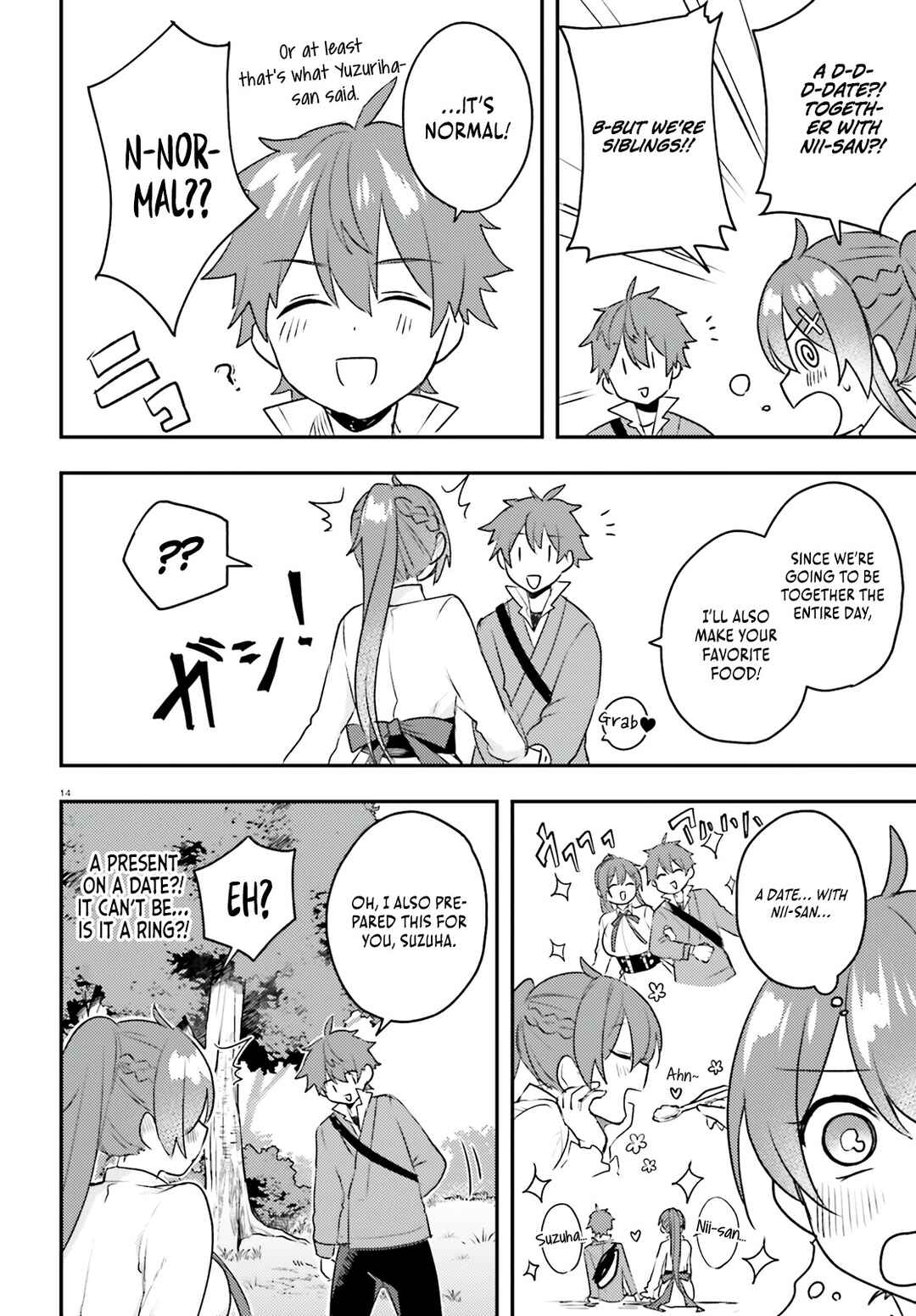 Page 15 Chapter 8 Imouto ga Onna Kishi Gakuen ni Nyuugaku Shitara Naze ka Kyuukoku no Eiyuu ni narimashita. Boku ga.