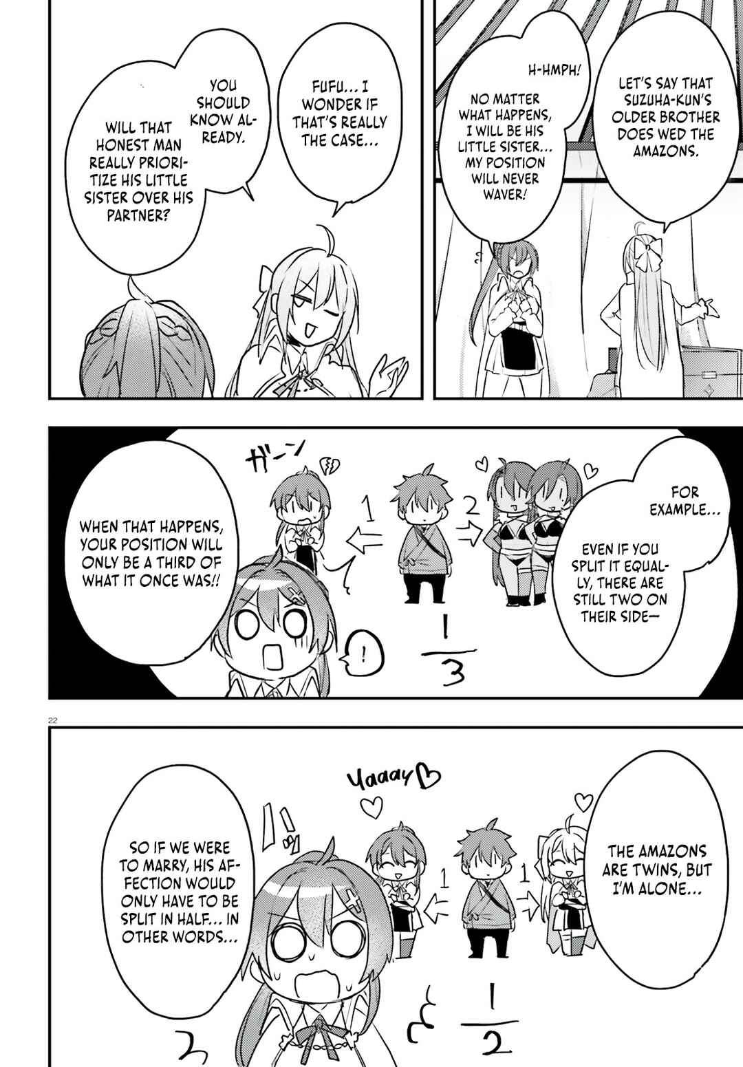 Page 23 Chapter 8 Imouto ga Onna Kishi Gakuen ni Nyuugaku Shitara Naze ka Kyuukoku no Eiyuu ni narimashita. Boku ga.