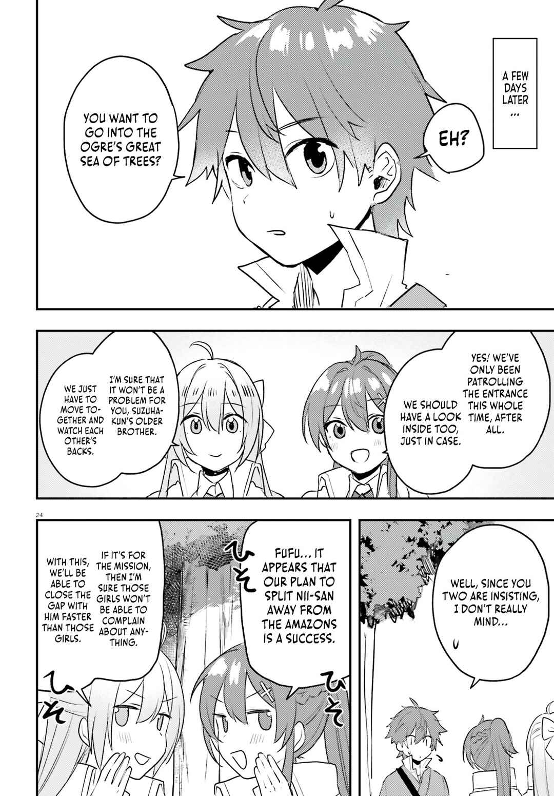 Page 25 Chapter 8 Imouto ga Onna Kishi Gakuen ni Nyuugaku Shitara Naze ka Kyuukoku no Eiyuu ni narimashita. Boku ga.