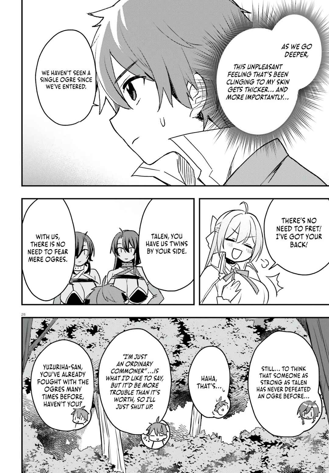 Page 29 Chapter 8 Imouto ga Onna Kishi Gakuen ni Nyuugaku Shitara Naze ka Kyuukoku no Eiyuu ni narimashita. Boku ga.