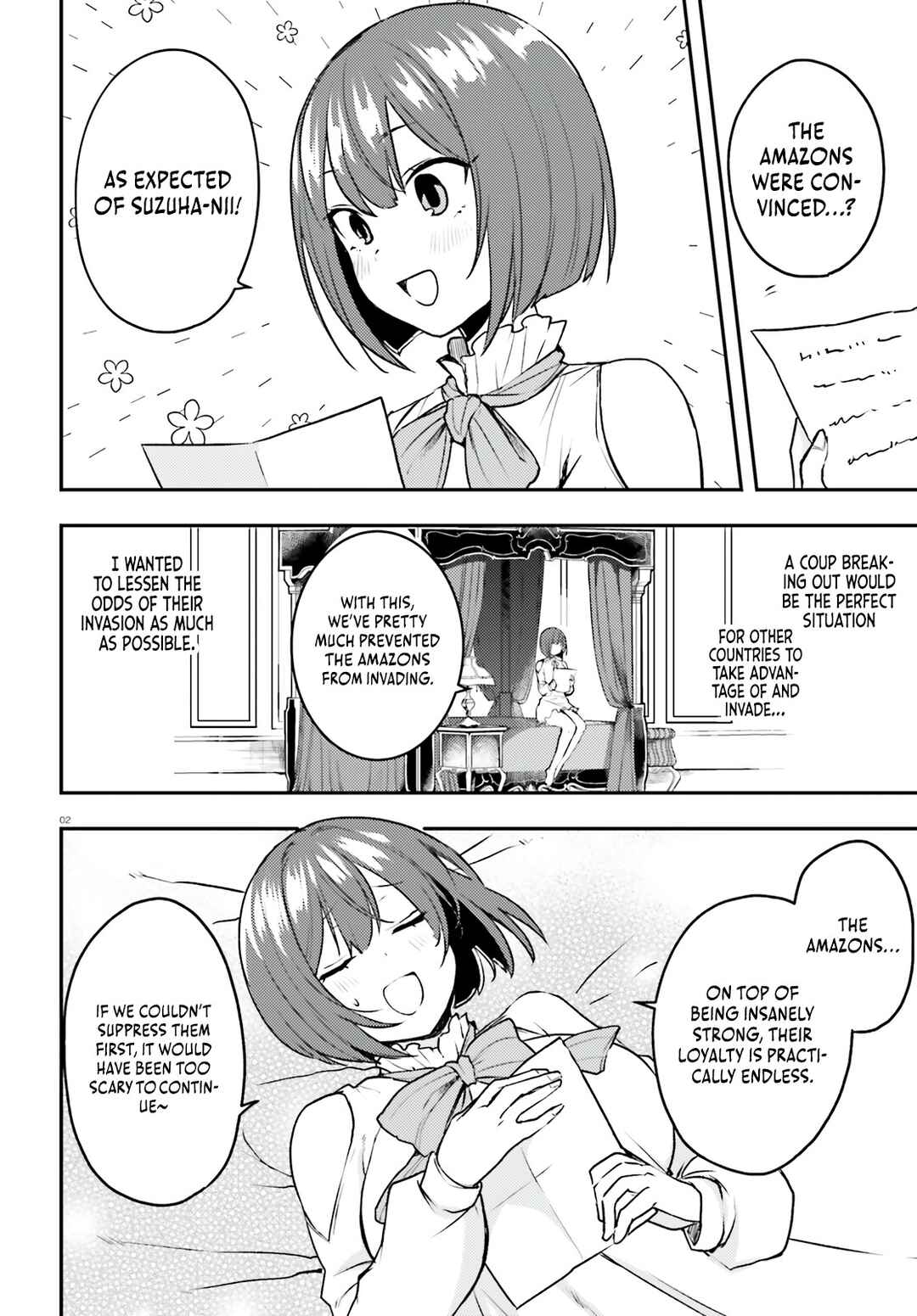 Page 3 Chapter 8 Imouto ga Onna Kishi Gakuen ni Nyuugaku Shitara Naze ka Kyuukoku no Eiyuu ni narimashita. Boku ga.