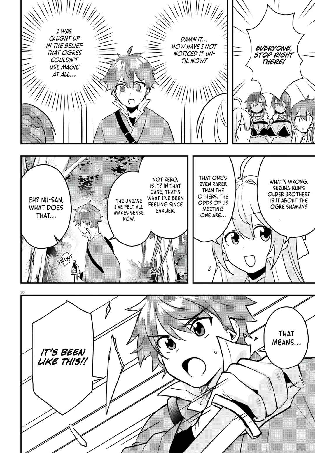 Page 31 Chapter 8 Imouto ga Onna Kishi Gakuen ni Nyuugaku Shitara Naze ka Kyuukoku no Eiyuu ni narimashita. Boku ga.