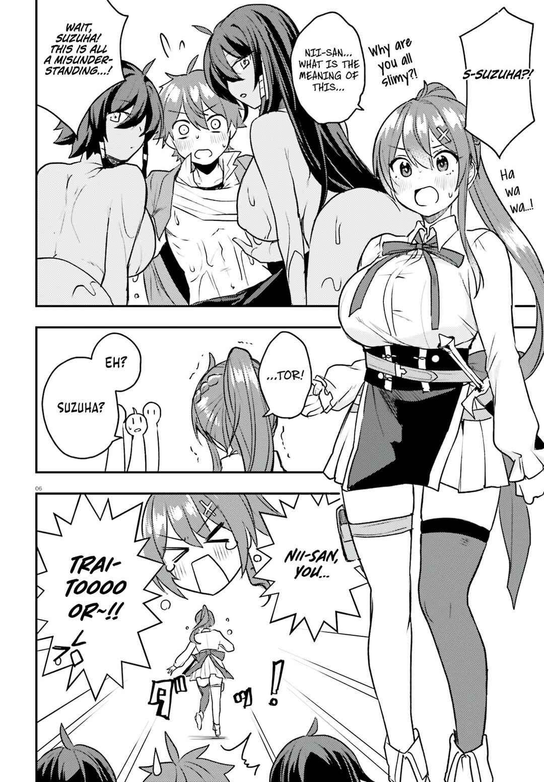 Page 7 Chapter 8 Imouto ga Onna Kishi Gakuen ni Nyuugaku Shitara Naze ka Kyuukoku no Eiyuu ni narimashita. Boku ga.