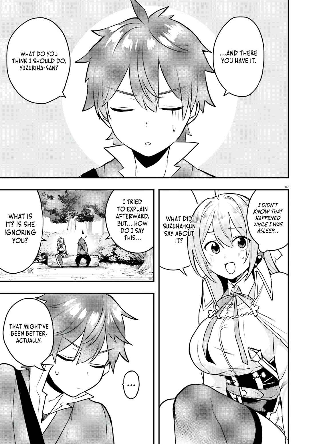 Page 8 Chapter 8 Imouto ga Onna Kishi Gakuen ni Nyuugaku Shitara Naze ka Kyuukoku no Eiyuu ni narimashita. Boku ga.