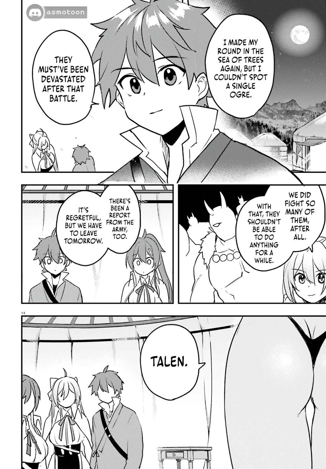Page 15 Chapter 9 Imouto ga Onna Kishi Gakuen ni Nyuugaku Shitara Naze ka Kyuukoku no Eiyuu ni narimashita. Boku ga.