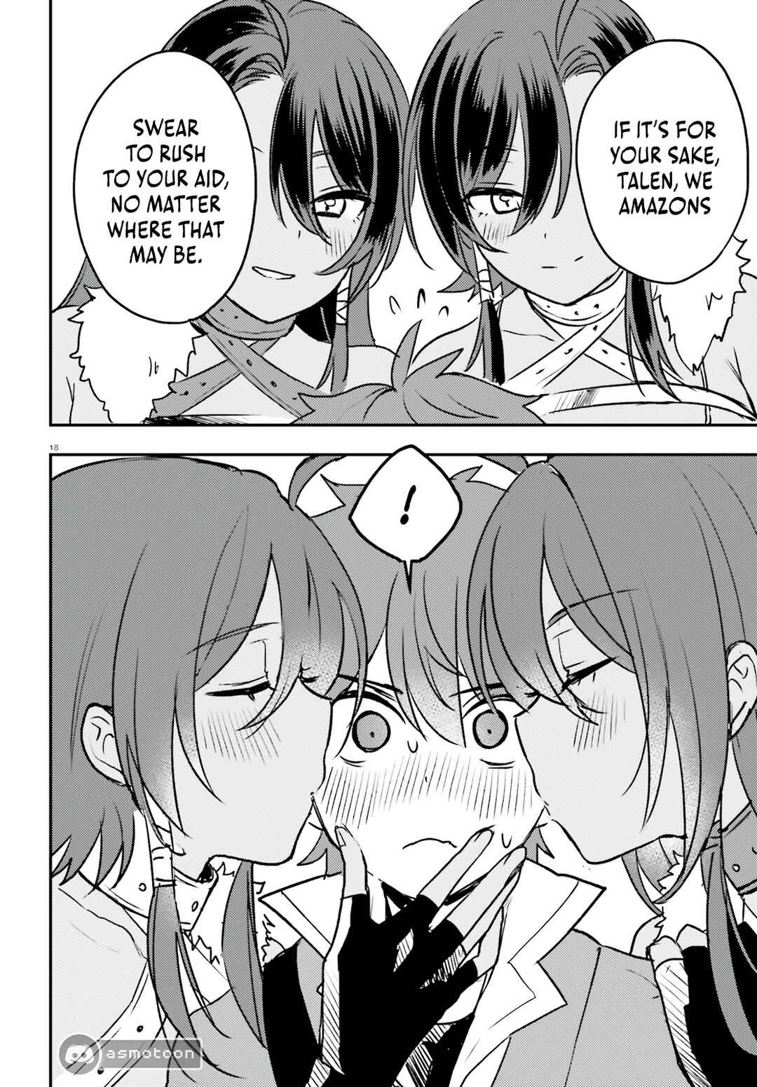 Page 19 Chapter 9 Imouto ga Onna Kishi Gakuen ni Nyuugaku Shitara Naze ka Kyuukoku no Eiyuu ni narimashita. Boku ga.