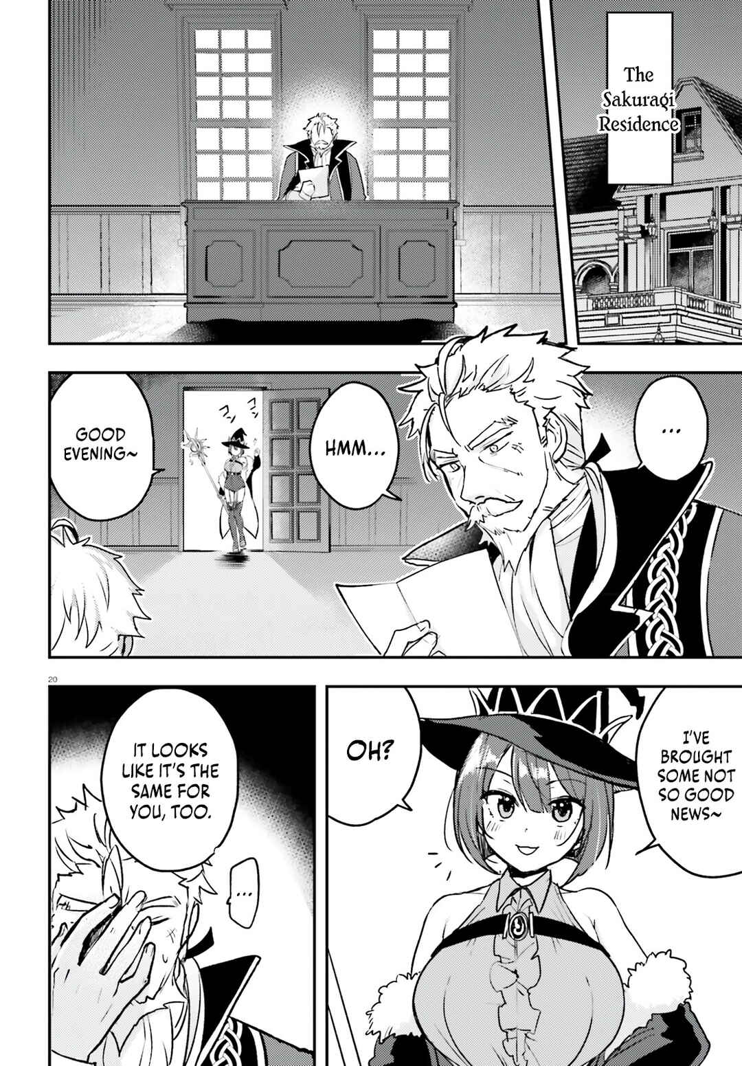 Page 21 Chapter 9 Imouto ga Onna Kishi Gakuen ni Nyuugaku Shitara Naze ka Kyuukoku no Eiyuu ni narimashita. Boku ga.