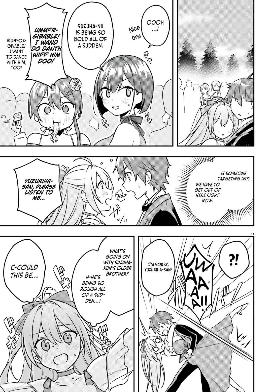 Page 12 Chapter 6 Imouto ga Onna Kishi Gakuen ni Nyuugaku Shitara Naze ka Kyuukoku no Eiyuu ni narimashita. Boku ga.