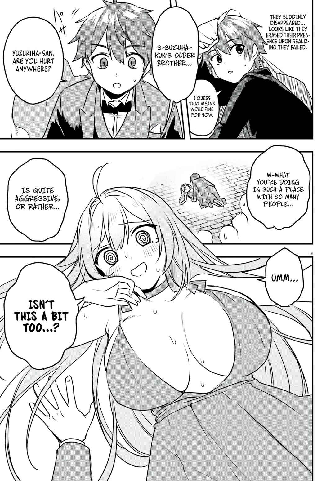 Page 16 Chapter 6 Imouto ga Onna Kishi Gakuen ni Nyuugaku Shitara Naze ka Kyuukoku no Eiyuu ni narimashita. Boku ga.