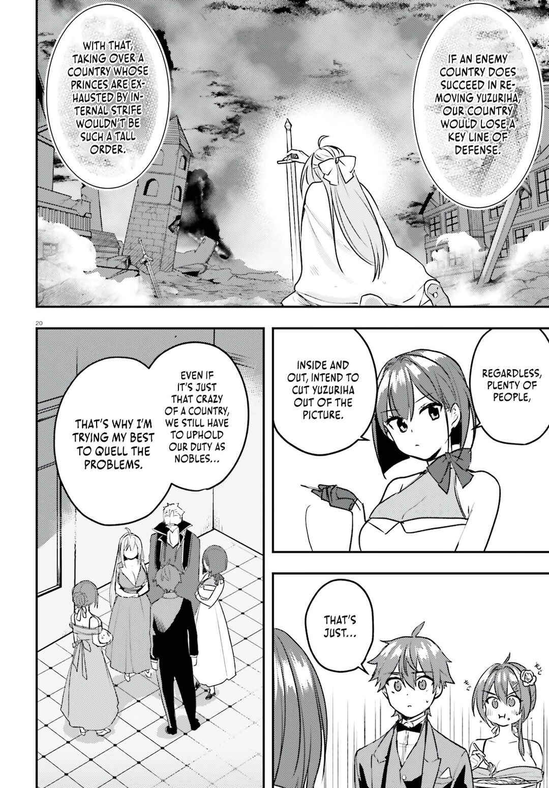 Page 21 Chapter 6 Imouto ga Onna Kishi Gakuen ni Nyuugaku Shitara Naze ka Kyuukoku no Eiyuu ni narimashita. Boku ga.